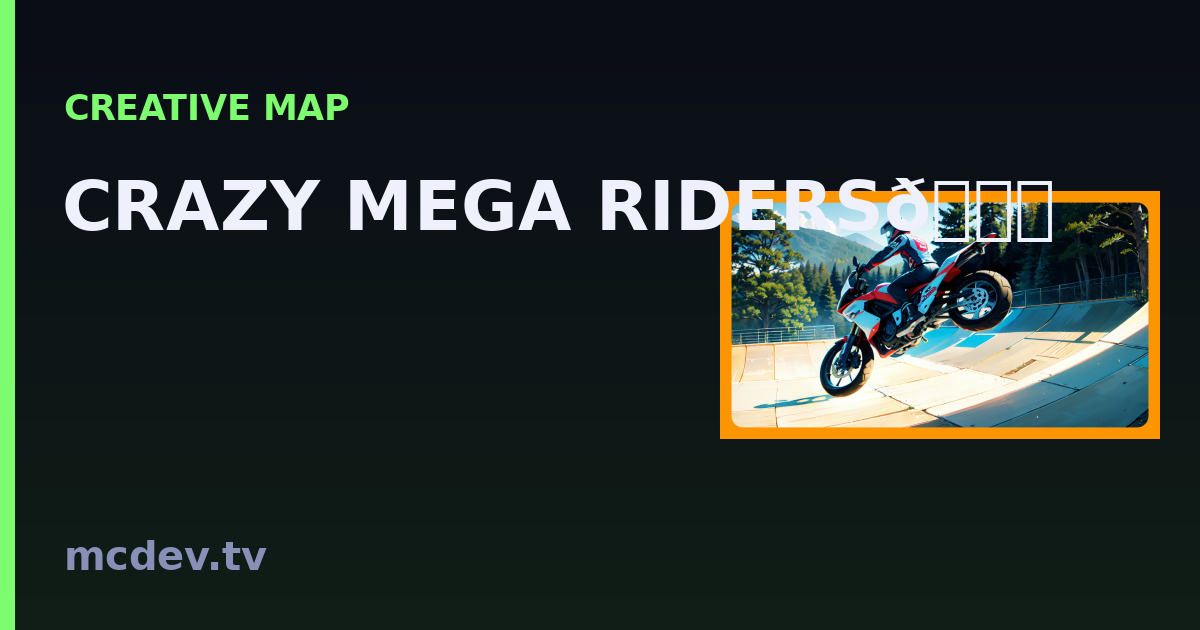 CRAZY MEGA RIDERS🏍 – Fortnite Map-Code 5904-3908-1991 | McDev
